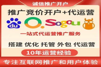 信息流广告代理案例成果展示